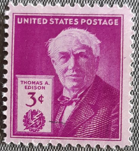 1947 год - 100-летие со дня рождения Томаса А.Эдисона США