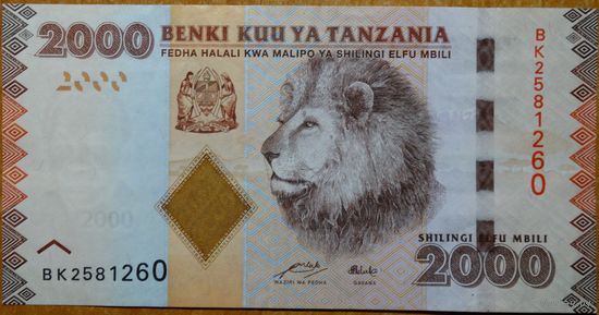 Танзания 2000 шиллингов 2010 г.