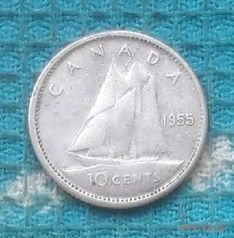 Канада 10 центов 1955 года. Серебро. Королева Елизавета II. Корабль.