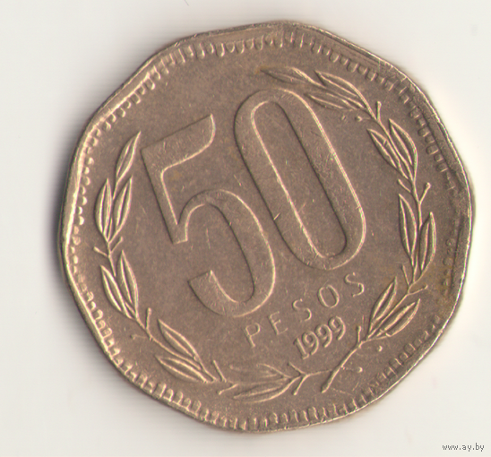 50 песо 1999 г.
