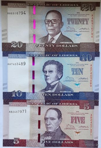 Либерия 5, 10, 20 долларов 2016 г.