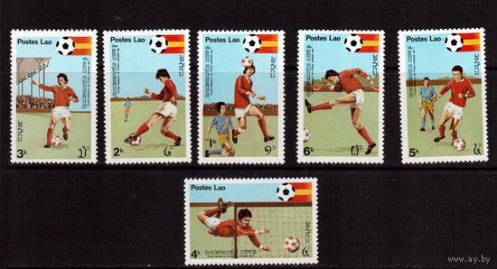 Лаос-1981, (Мих.505-510)  **  , Спорт,  ЧМ по футболу