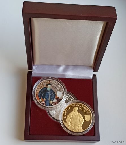 Константин Острожский, 20 рублей 2014, серебро, Ag 925, подарочный набор, 3 монеты в деревянном футляре