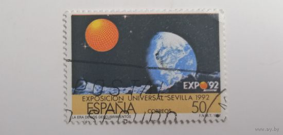 Испания 1987. EXPO `92, Севилья.