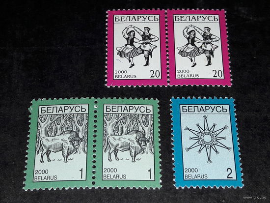 Беларусь 2000 Стандарты. 5 чистых марок