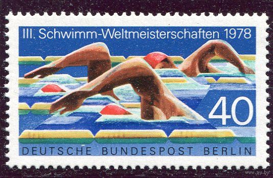 Западный Берлин. Чемпионат мира по водным видам спорта