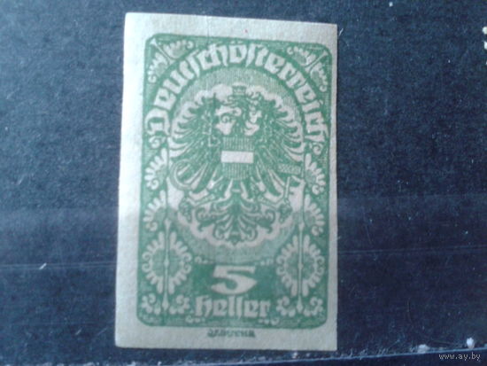 Немецкая Австрия 1919 Стандарт, герб** без перф.
