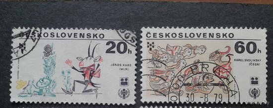 Чехословакия 1979 иллюстрации к детским книгам (АНД