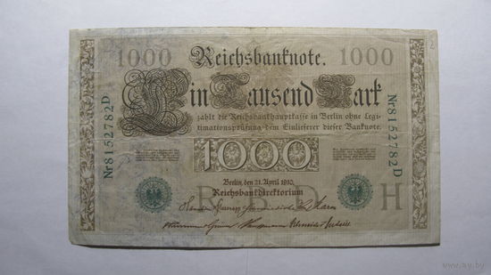 Германия Ro46b. 1000 марок 1910 г. (Печать зелёная . 7 цифр в номере)