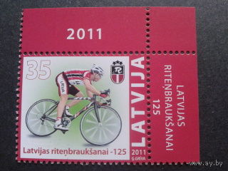 Латвия 2011 велоспорт