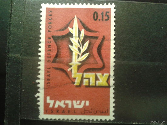 Израиль 1967 Эмблема вооруженных сил