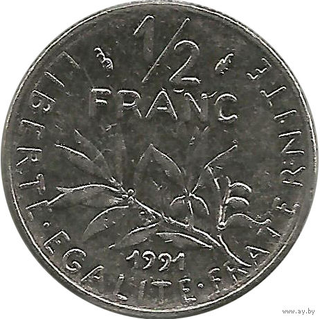 Франция пол франка 1991