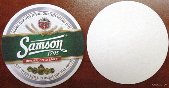 Подставка под пиво Samson No 1