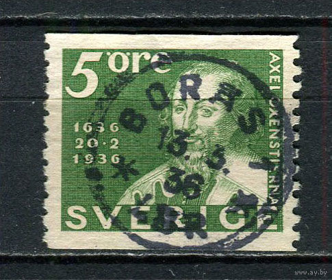 Швеция - 1936 - Аксель Оксеншерна 5 Ore - [Mi.227A] - 1 марка. Гашеная.  (Лот 54Du)
