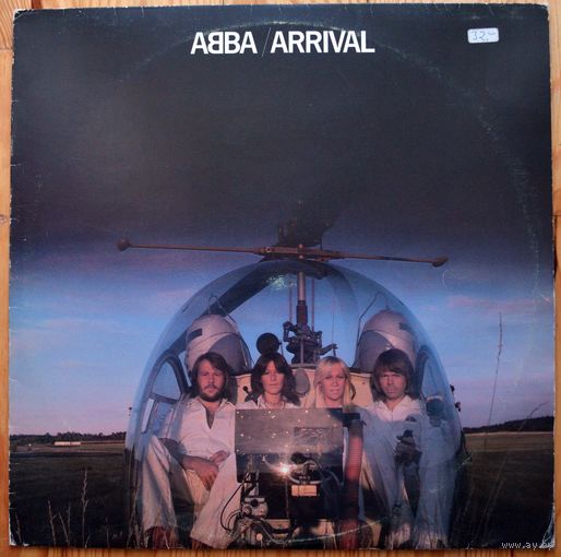 ABBA - Arrival  LP (виниловая пластинка)