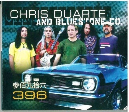 CD Chris Duarte And Bluestone Co. - 396 (27 Jan 2009) Blues Rock, Modern Electric Blues