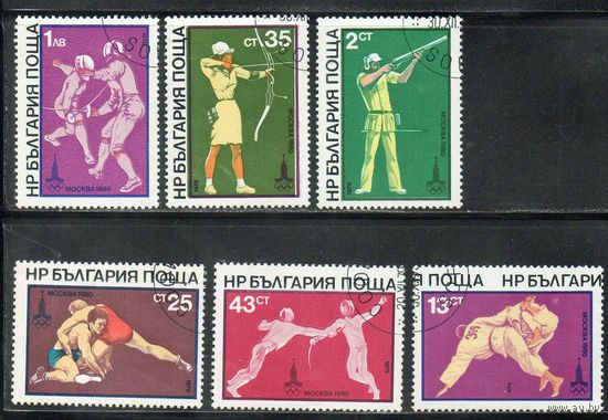XXII летние Олимпийские игры в Москве Болгария 1979 год серия из 6 марок
