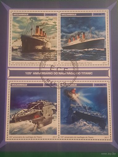 Мозамбик 2017. Круизный лайнер Титаник. Трагедия лайнера