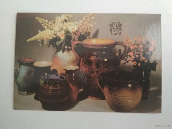 Карманный календарик . Латвийская керамика. 1987 год