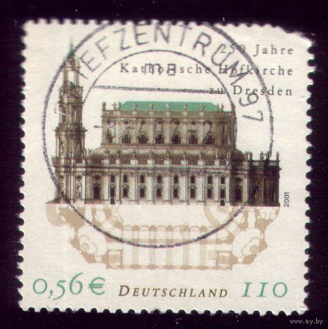 1 марка 2001 год Германия 2196