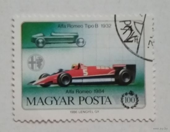 Венгрия.1986. спортивные авто