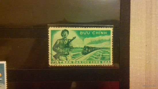 Транспорт, поезда, железная дорога, оружие, война, униформа, марка, Вьетнам 1959