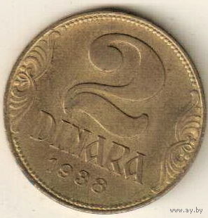 Югославия 2 динар 1938