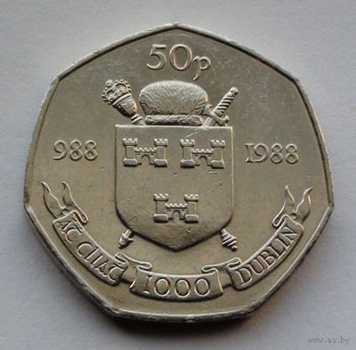 Ирландия 50 пенсов. 1988. Тысячелетие Дублина