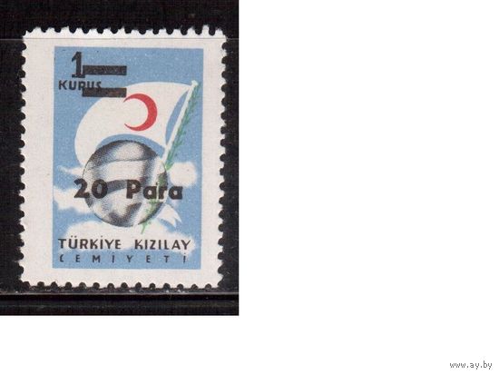 Турция-1956 (Мих.212),  ** , Красный Крест и Полумесяц, Надп.