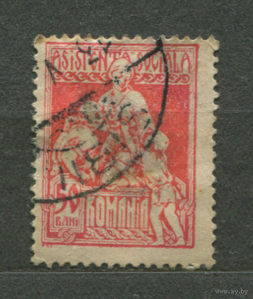Доплатная марка. Румыния. 1921