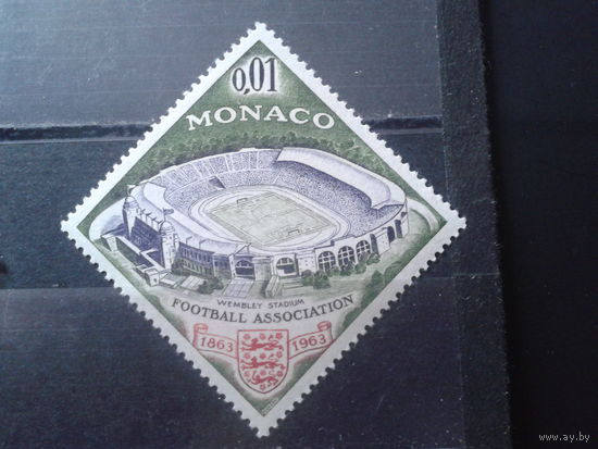 Монако 1963 Стадион Уэмбли в Лондоне, к 100-летию футбола**