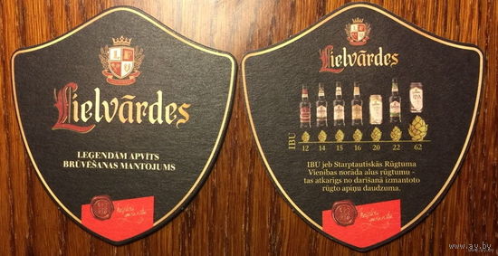 Подставка под пиво Lielvardes /Латвия/ No 3