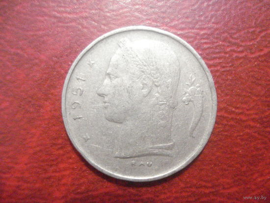 1 франк 1951 года Бельгия (Ё)
