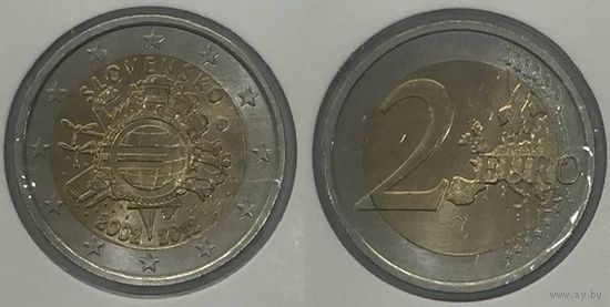 2 евро 2012 Словакия "10 лет наличному обращению евро" UNC