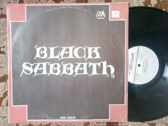 Виниловая пластинка BLACK SABBATH.