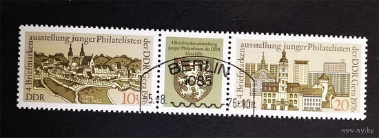 ГДР 1976 г.4-я Филателистическая выставка. Архитектура. Строительство. Города, полная серия, сцепка #0028-A1P2