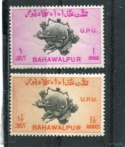Западный Пакистан. Княжество Бахавалпур. 75 лет UPU.