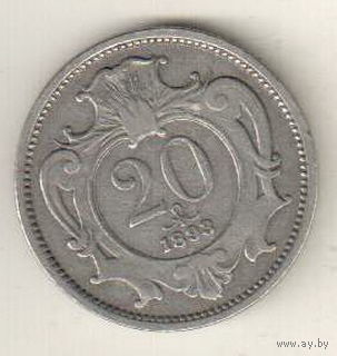 Австрия 20 геллер 1893