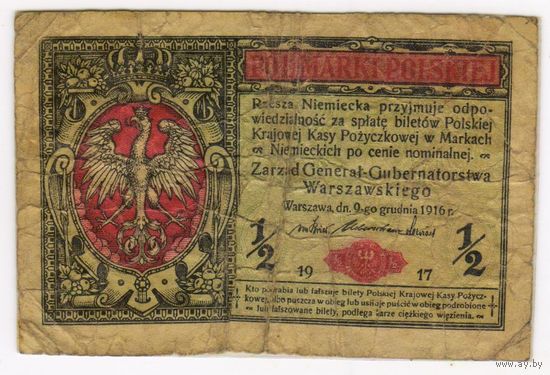 1\2 марки полькой 1917 г. Банкнота заламинирована..