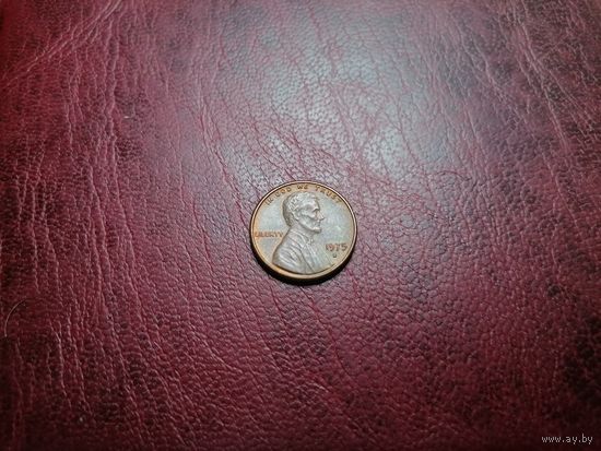 США 1 цент 1975 "D" - Денвер