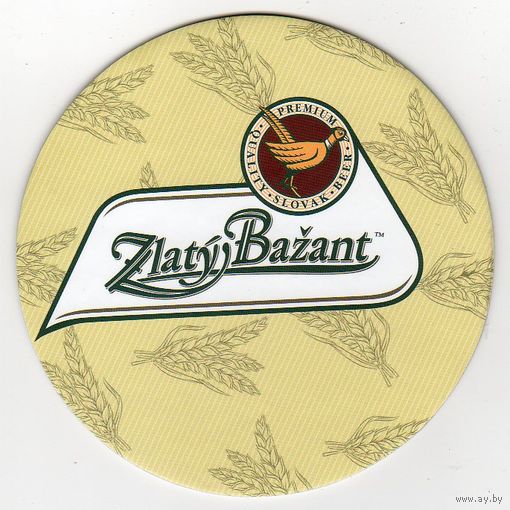 Подставку под пиво " Zlaty Bazant".2