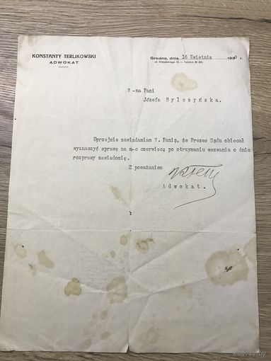 Документ K.Terlikowski.Grodno.1930г.