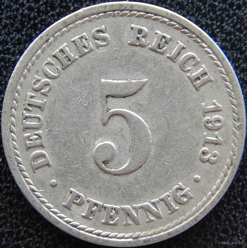 YS: Германия, Рейх, 5 пфеннигов 1913A, KM# 11 (1)