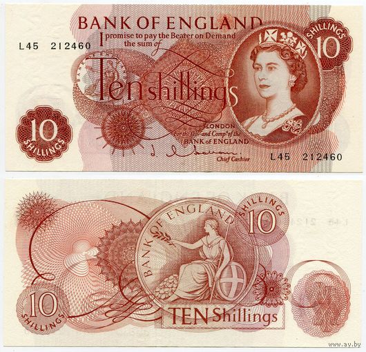 Великобритания. 10 шиллингов (образца 1962 года, P373b, подпись Hollom, aUNC)