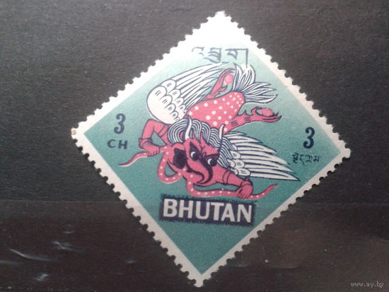 Бутан Сказочное существо