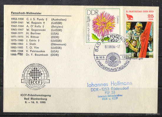 ГДР 1990 Конверт Конгресса ИКЧФ Бад-Бланкенбург Маркирован марками #2437,2597