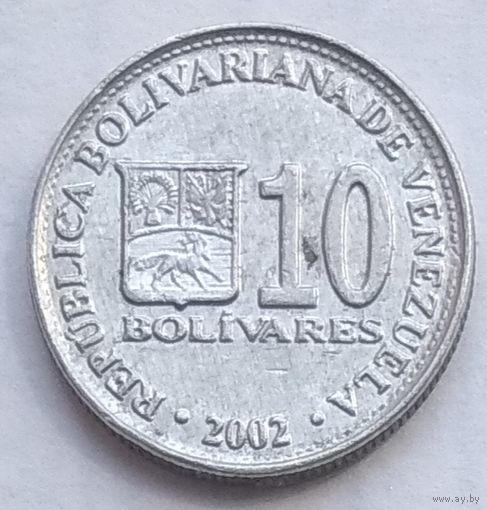 Венесуэла 10 боливаров 2002 г.