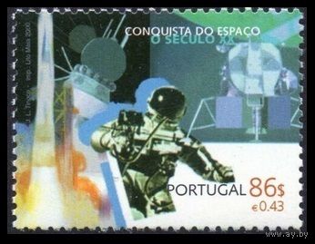 2000 Португалия 2387 Освоение космоса