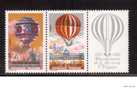 Франция-1983(Мих.2287-2288) ** , Воздушные шары(2)
