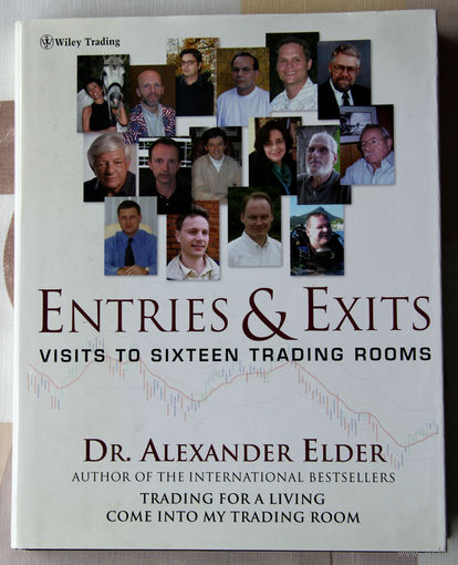 Entries & Exits: Visits to 16 Trading Rooms